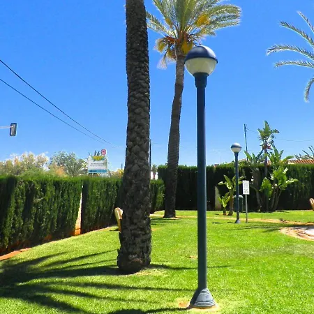 דירה Sueno De Iii Vac010 Denirent דניה